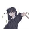 Aki