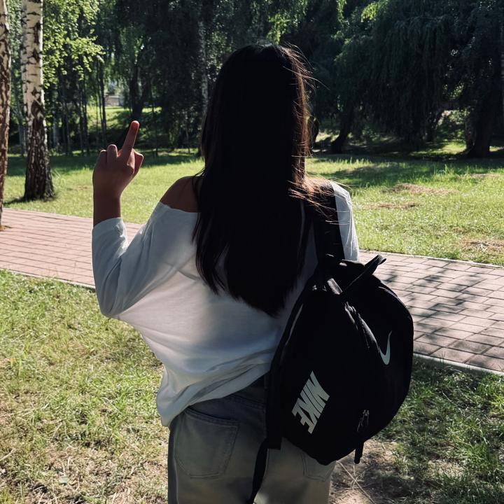 Eku