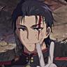 Guren