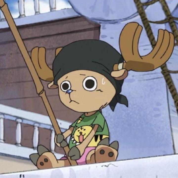 Rinah