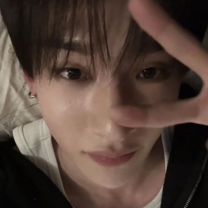 bangchan