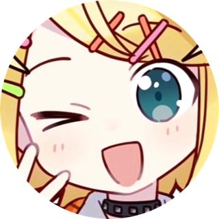 rin supremancy
