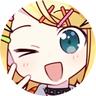 rin supremancy