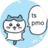 rowyn